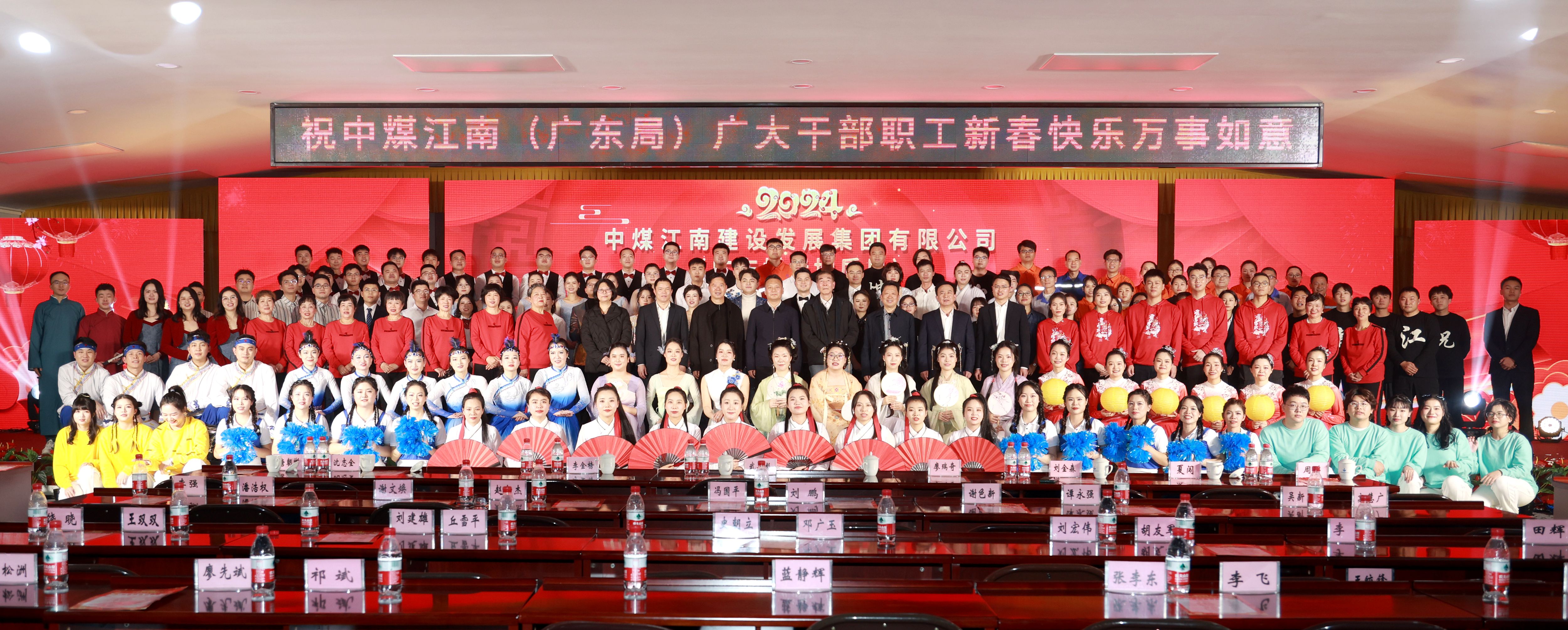 大合照.jpg